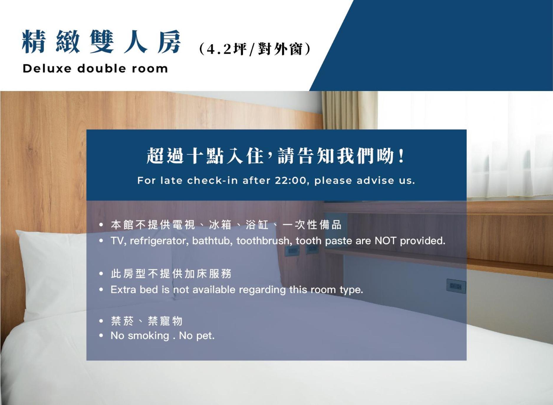 Norden Ruder Hostel Taitung Branch 2 Exteriör bild